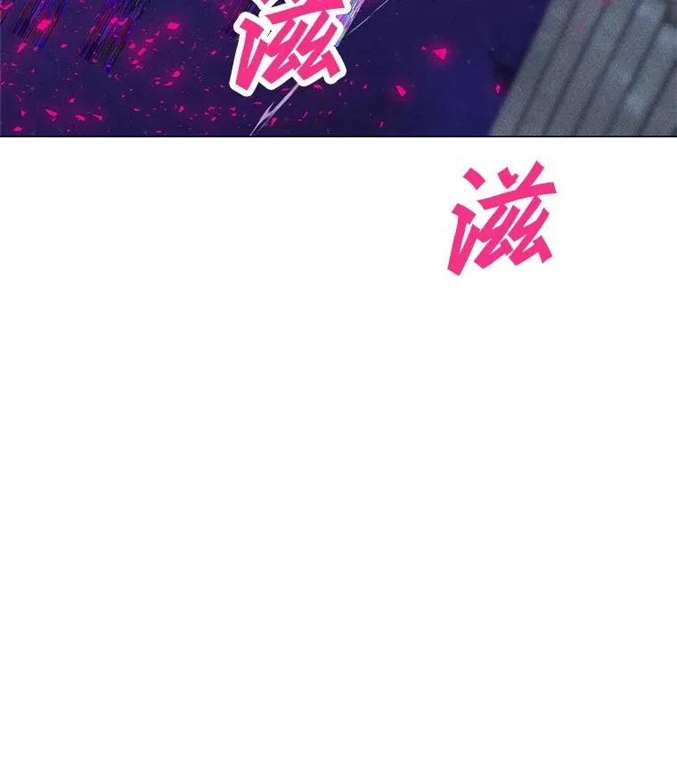 202.重新振作 第139页