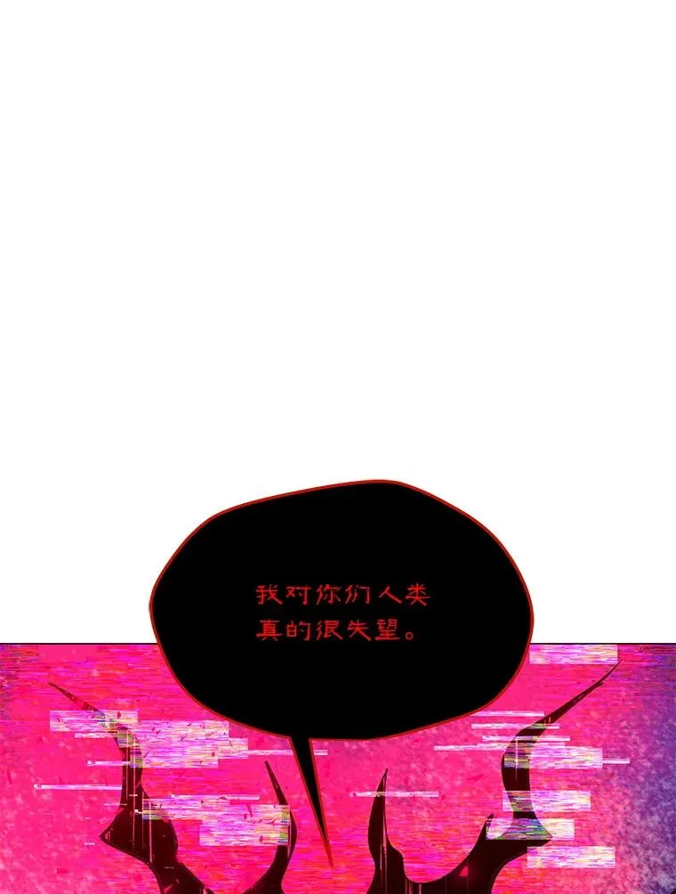 202.重新振作 第148页