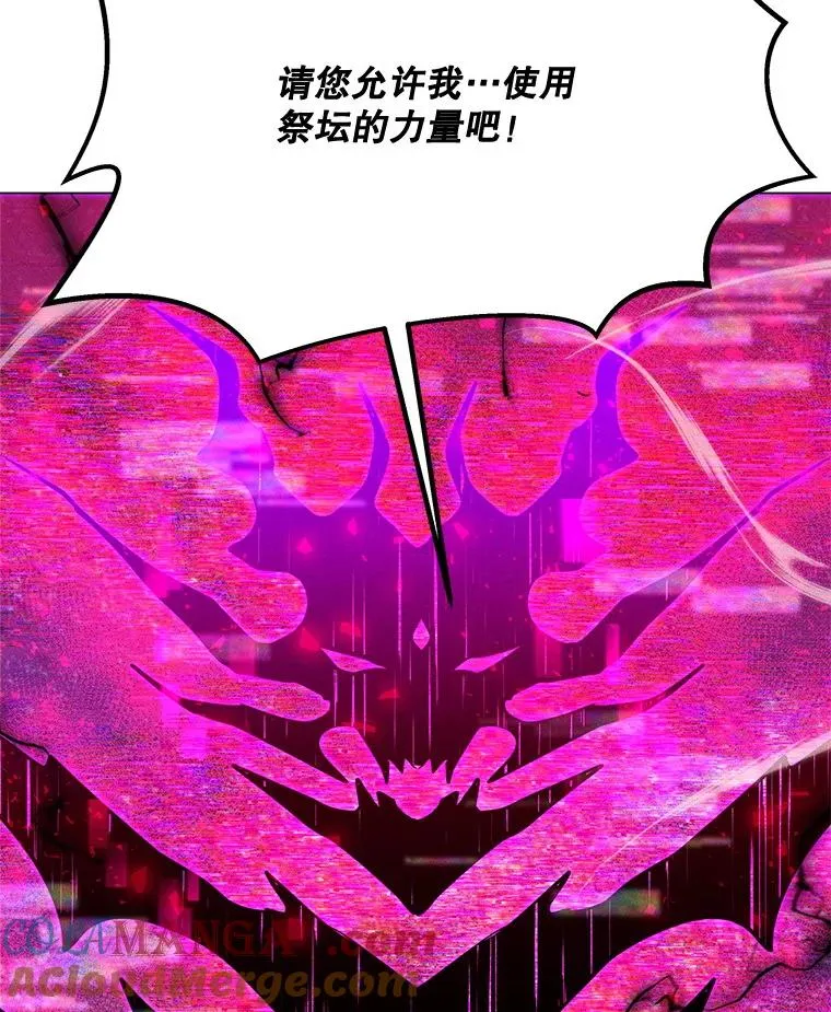 202.重新振作 第153页