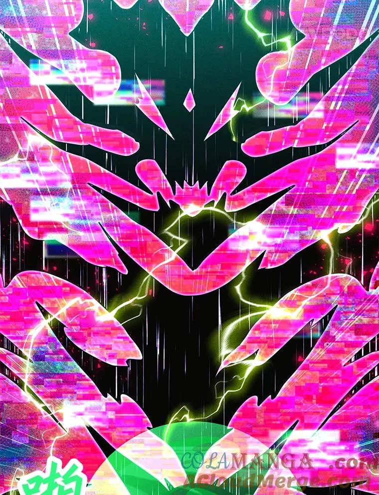 203.惊喜 第17页