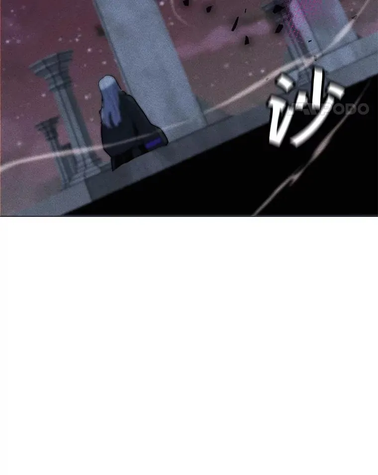 203.惊喜 第27页
