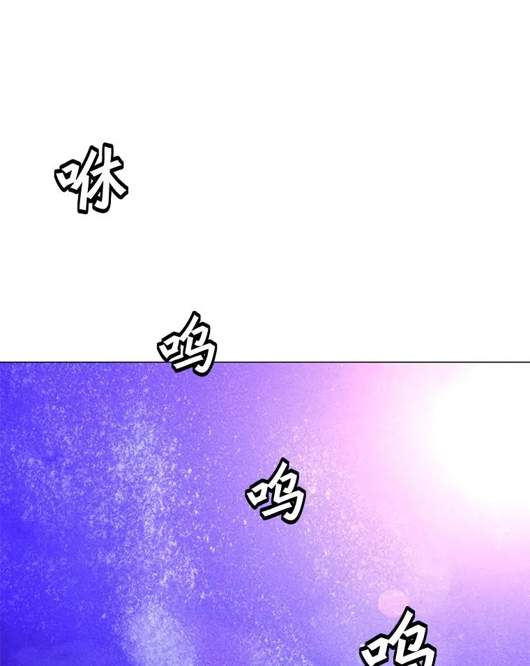 203.惊喜 第28页