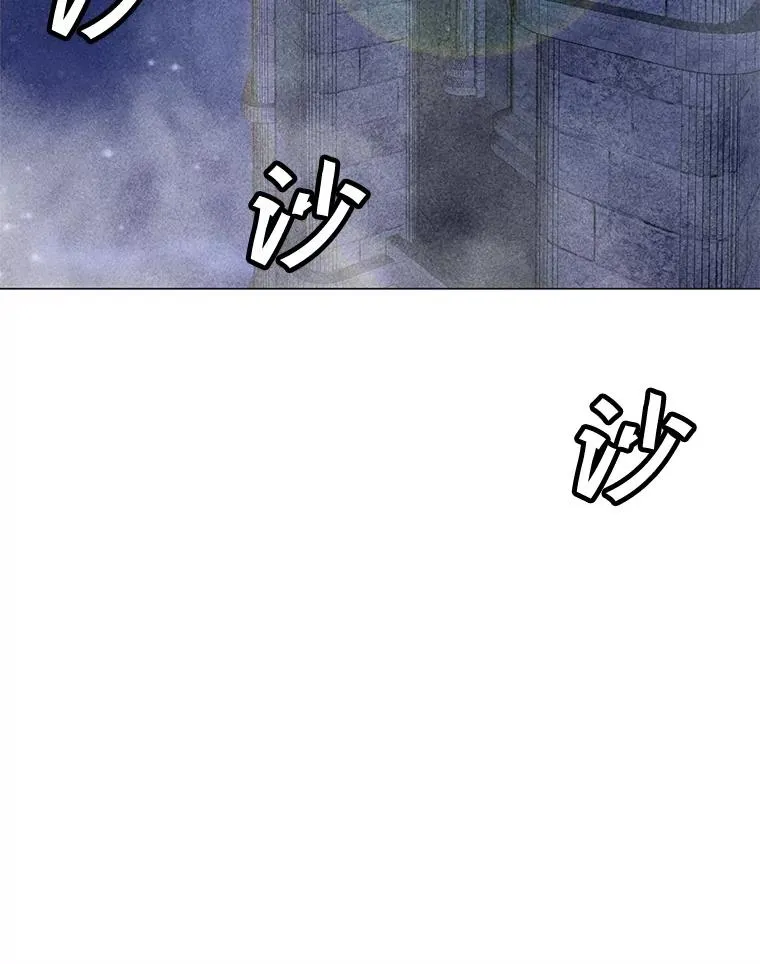 203.惊喜 第38页