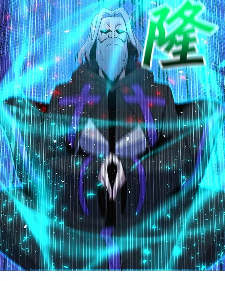 203.惊喜 第55页