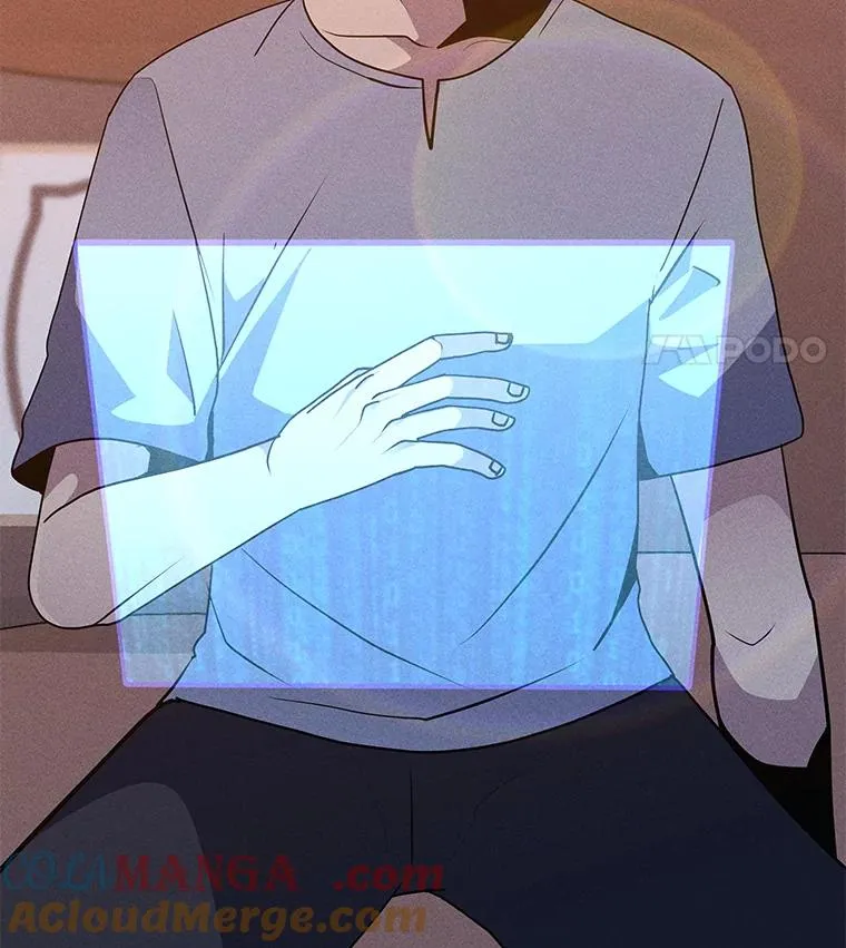 203.惊喜 第73页