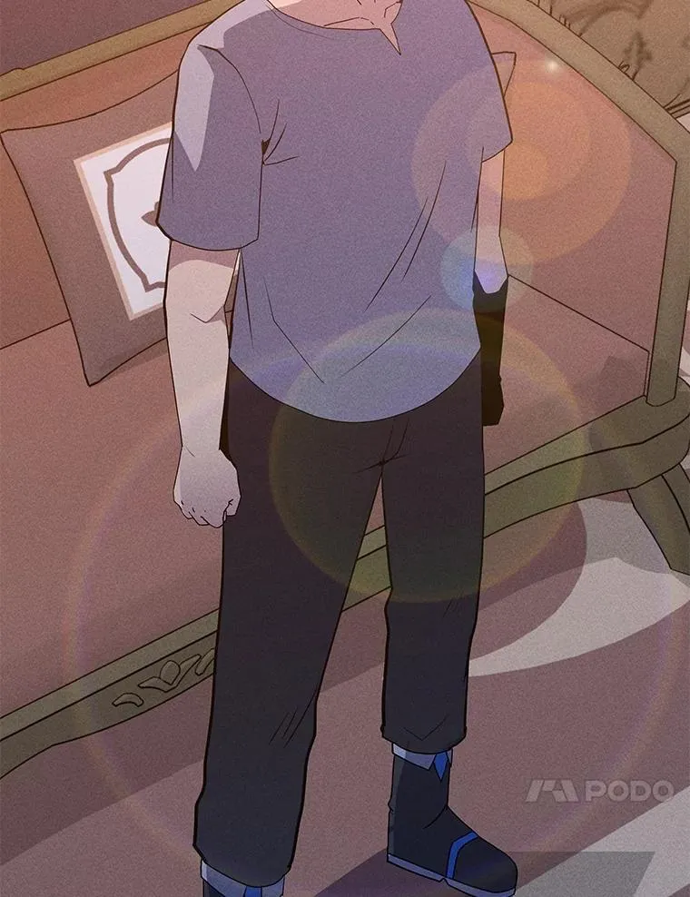 203.惊喜 第76页