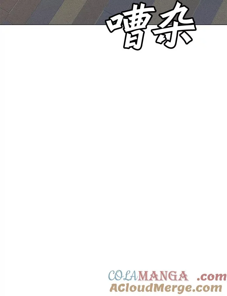 203.惊喜 第129页