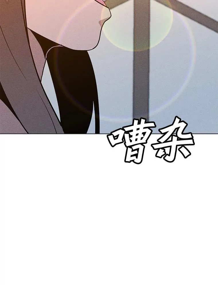 203.惊喜 第131页