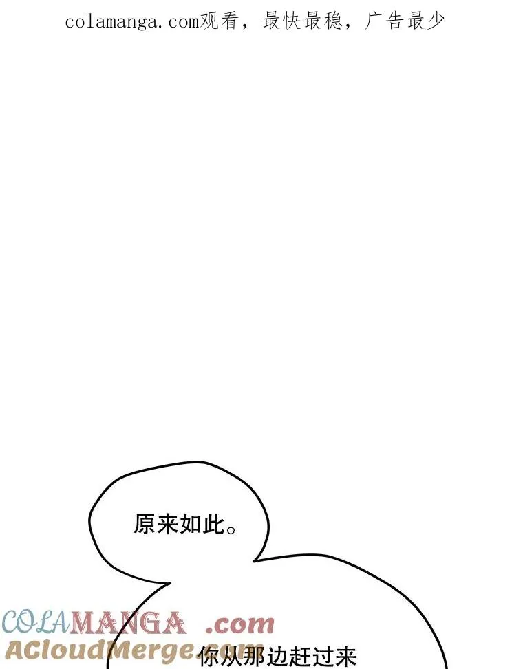 204.会议 第1页