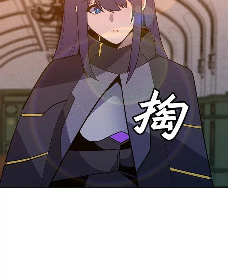 204.会议 第10页