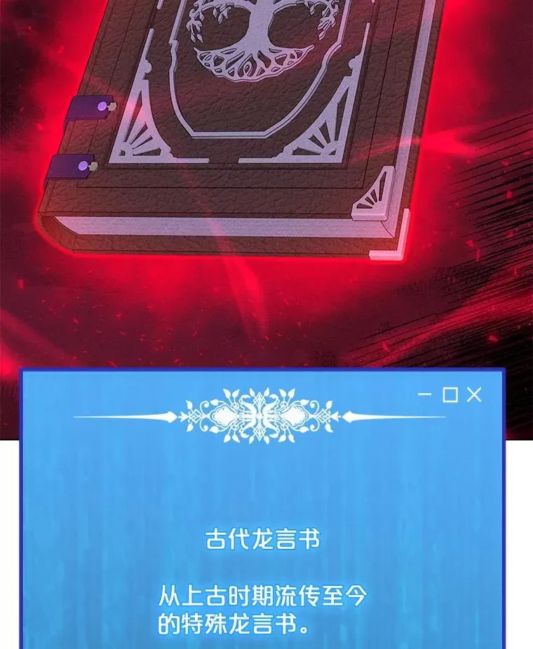 204.会议 第12页