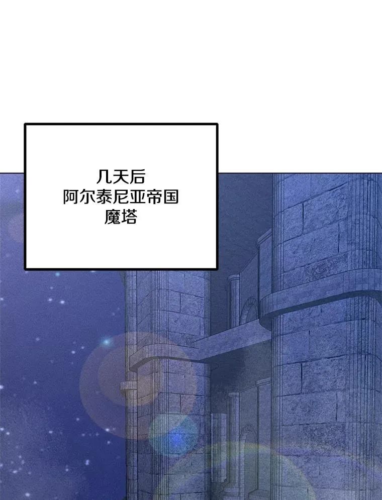 204.会议 第28页