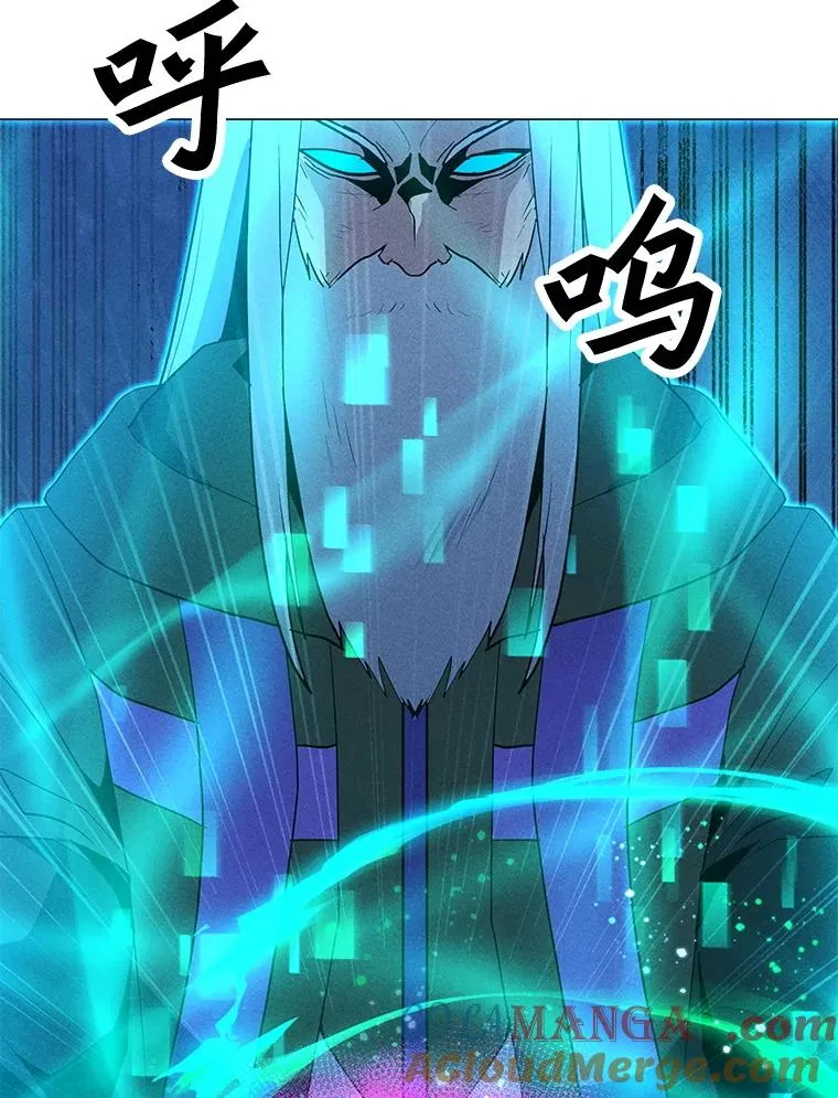 204.会议 第33页