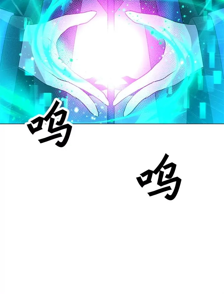 204.会议 第34页