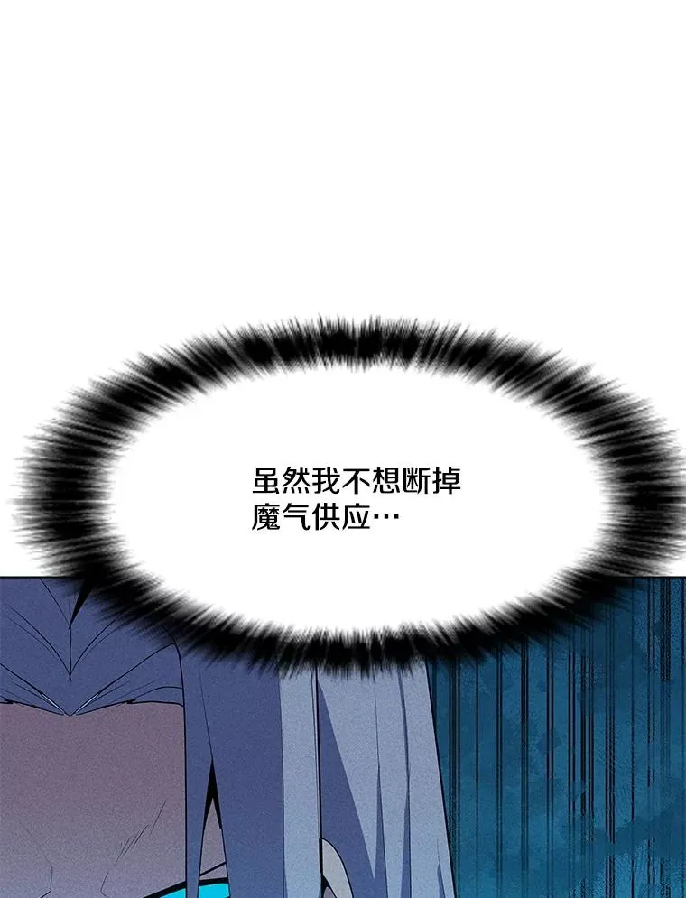204.会议 第35页