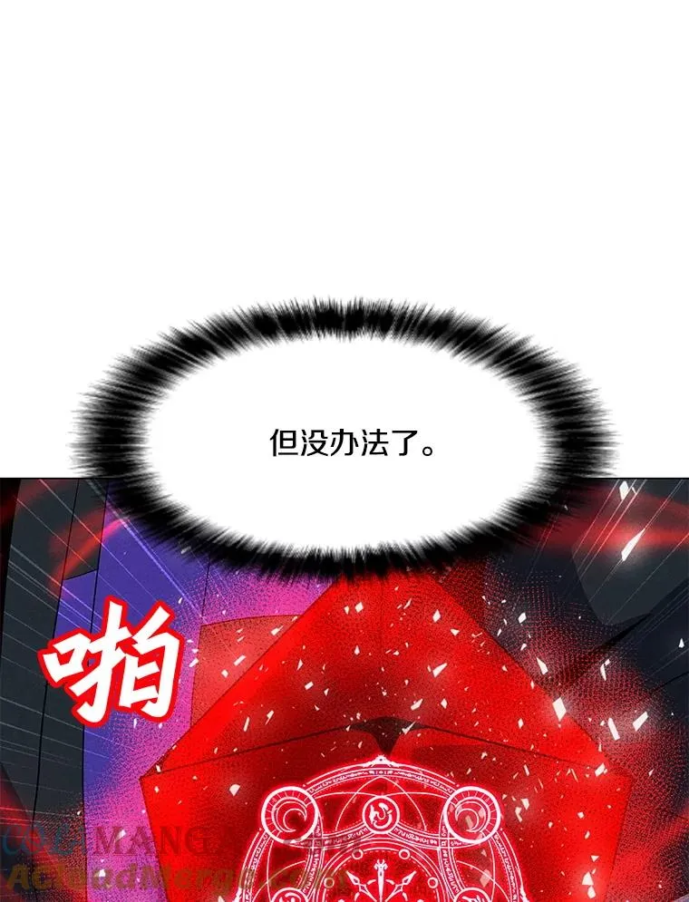 204.会议 第37页