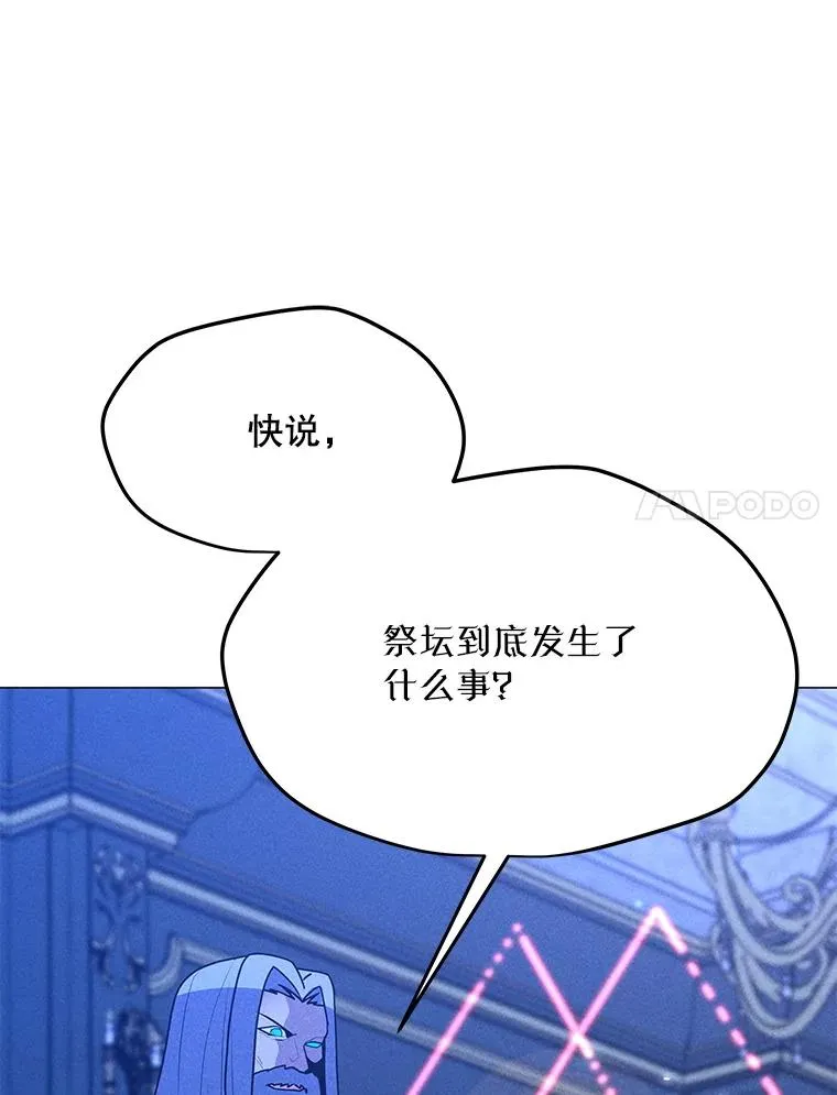 204.会议 第39页