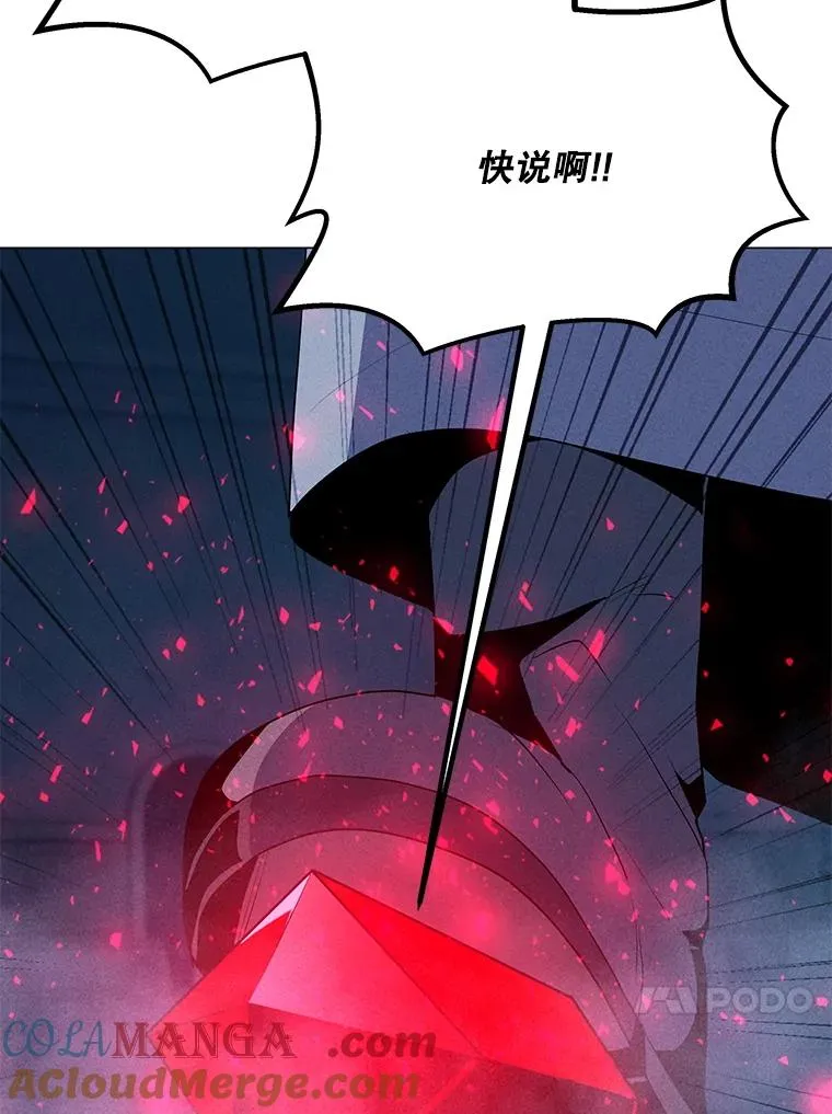204.会议 第45页