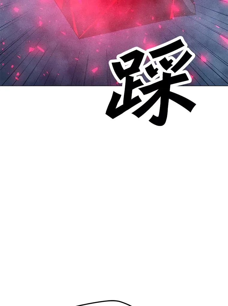 204.会议 第46页