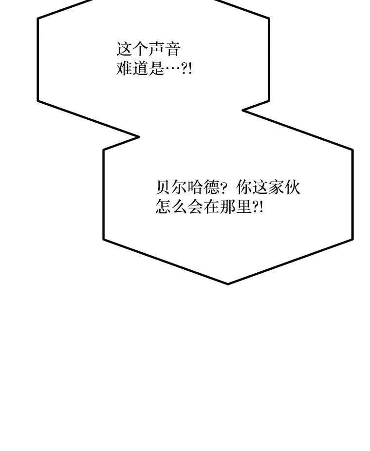 204.会议 第55页