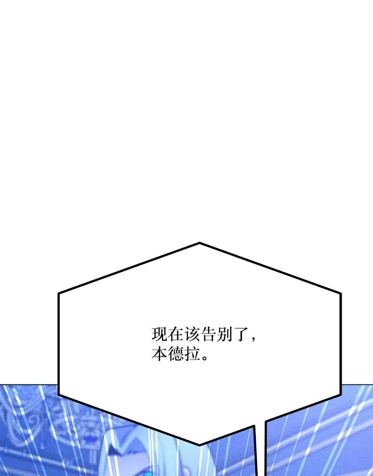 204.会议 第64页
