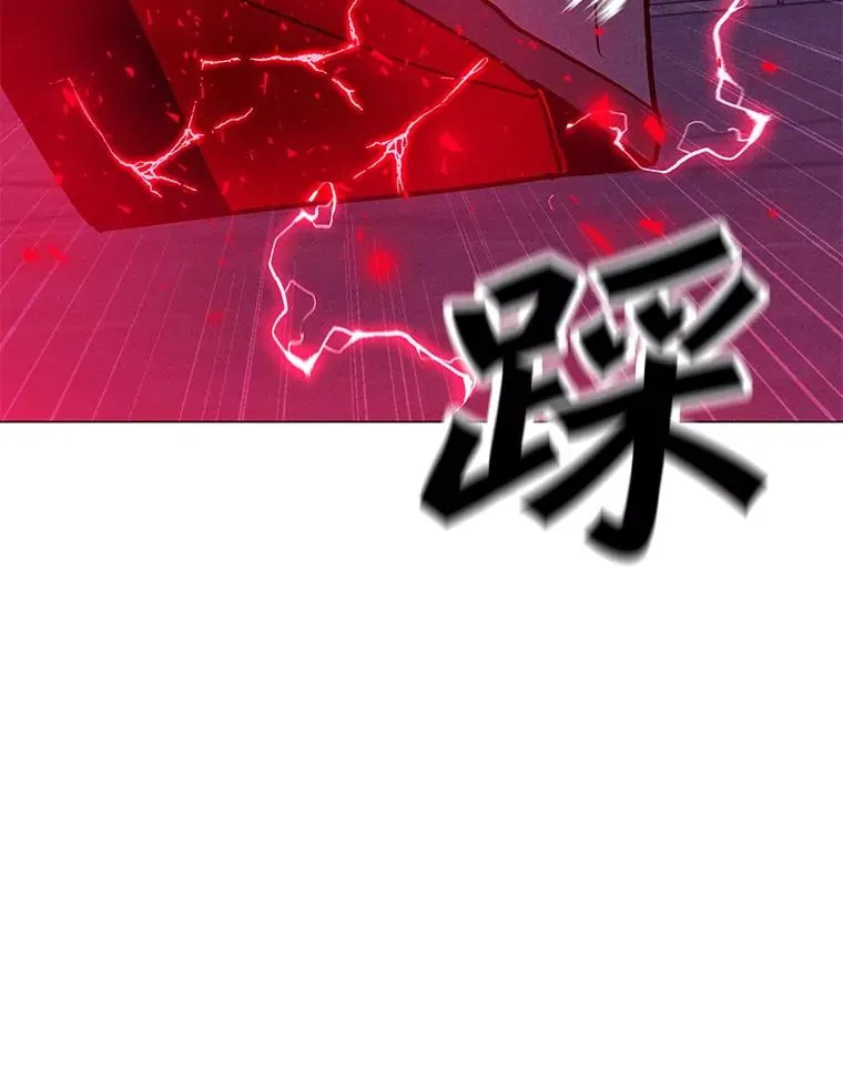 204.会议 第68页
