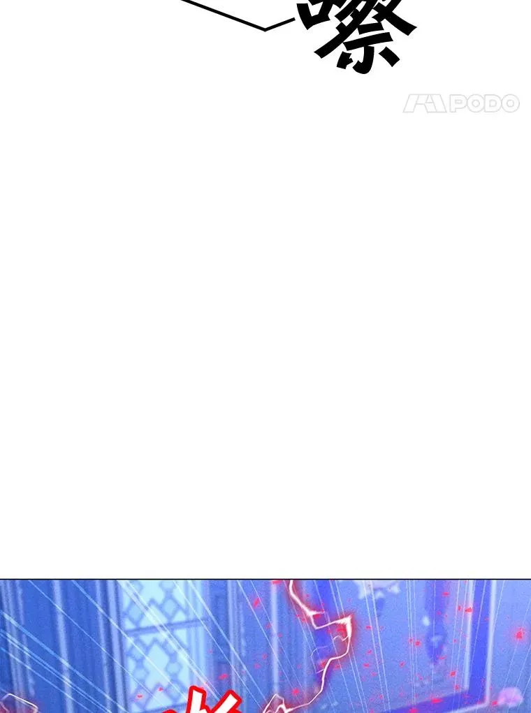 204.会议 第70页