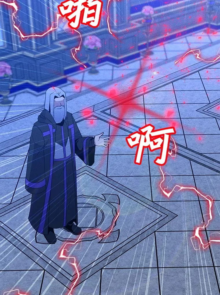 204.会议 第71页