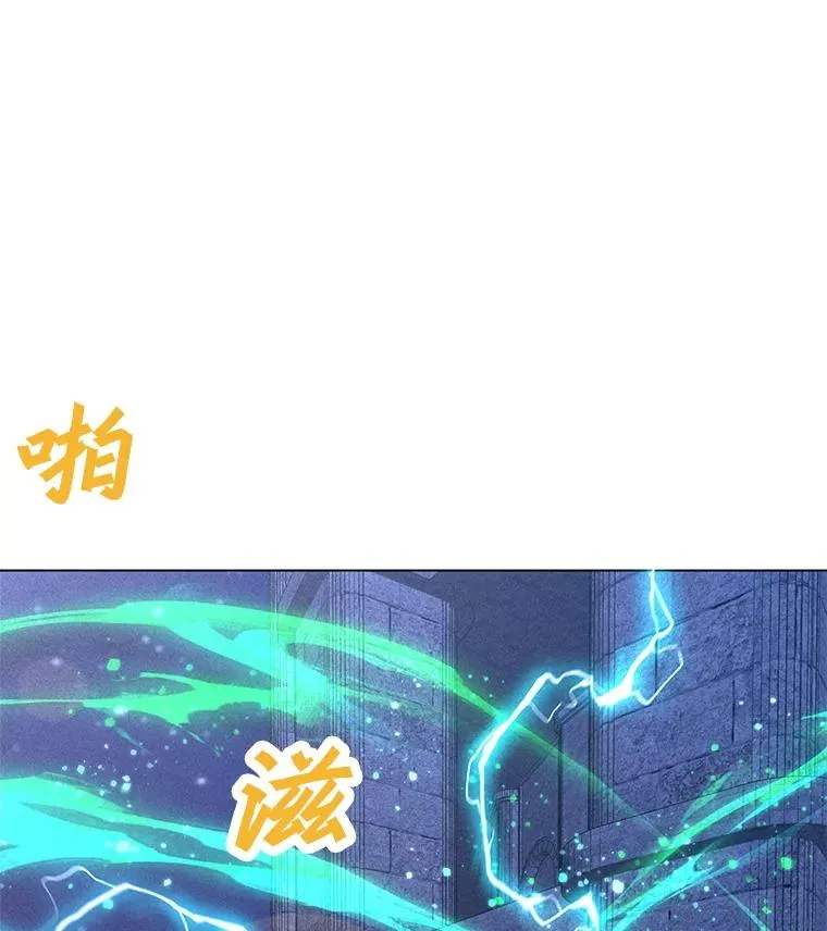 204.会议 第75页