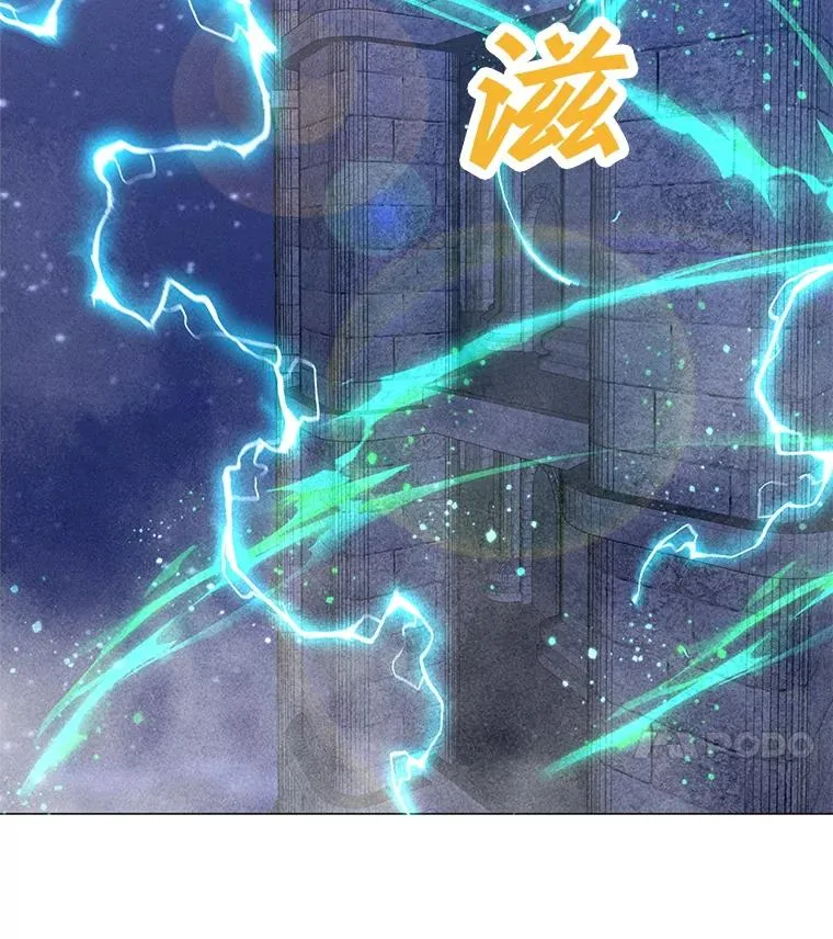 204.会议 第76页