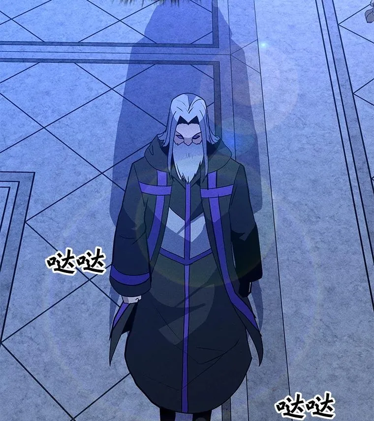 204.会议 第78页