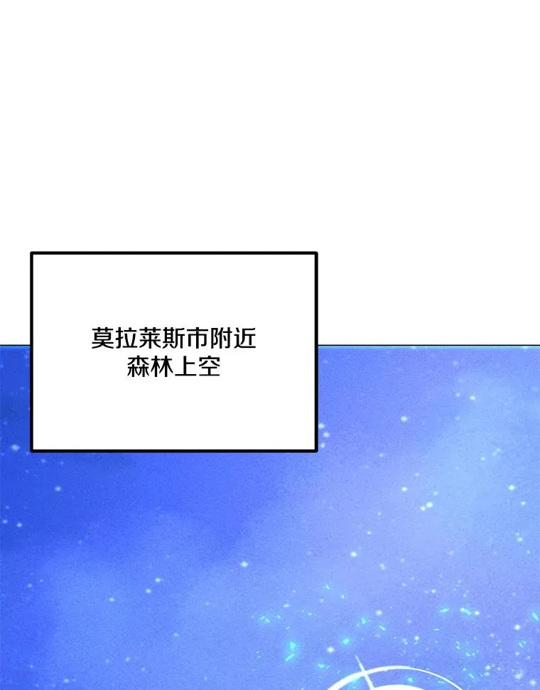 204.会议 第88页