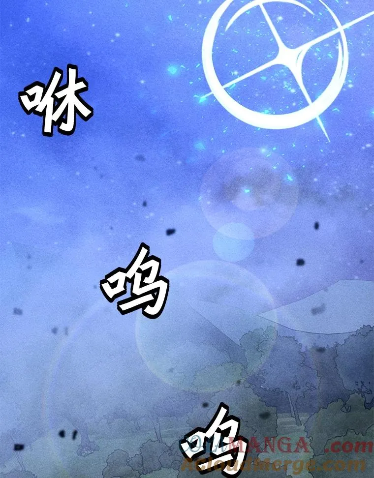 204.会议 第89页