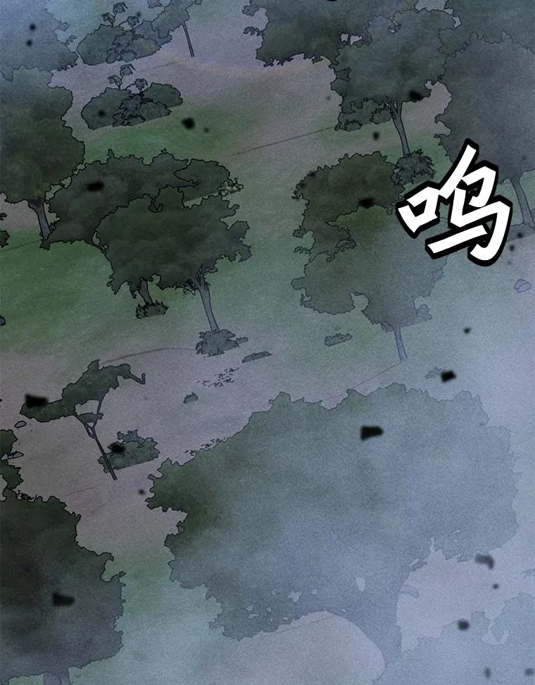 204.会议 第90页