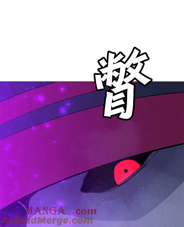 204.会议 第117页