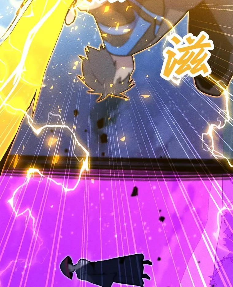 204.会议 第119页