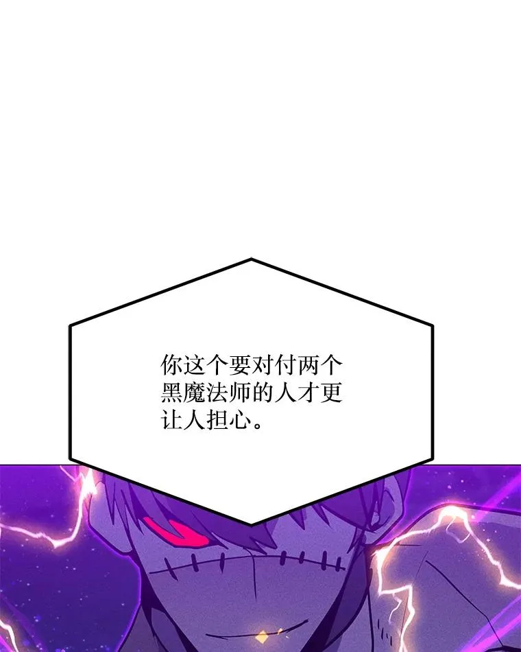 204.会议 第127页