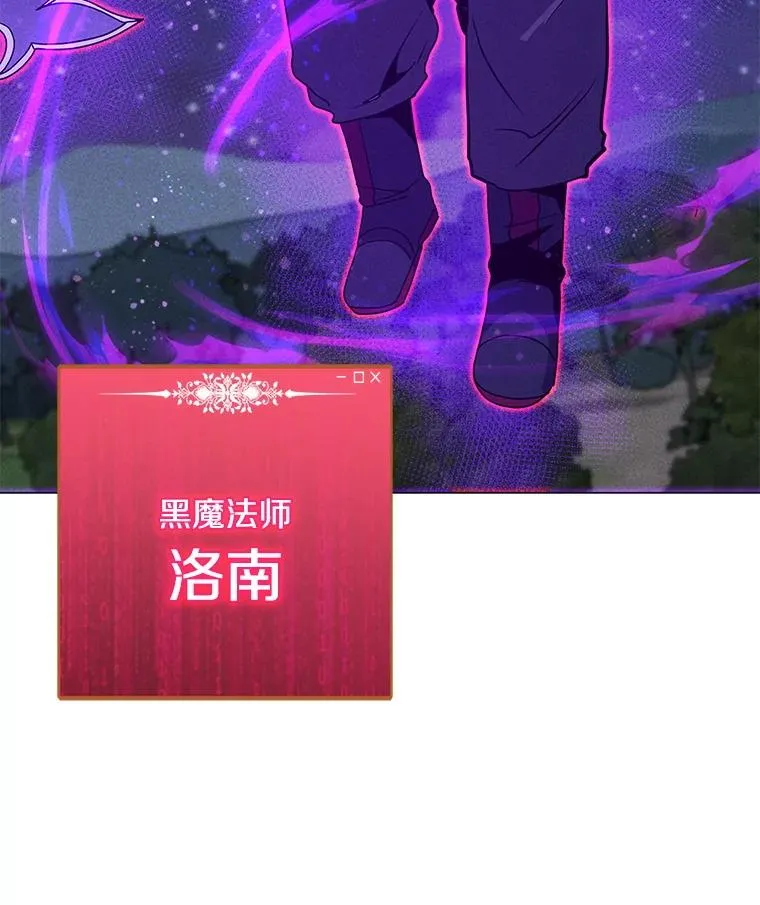 204.会议 第136页