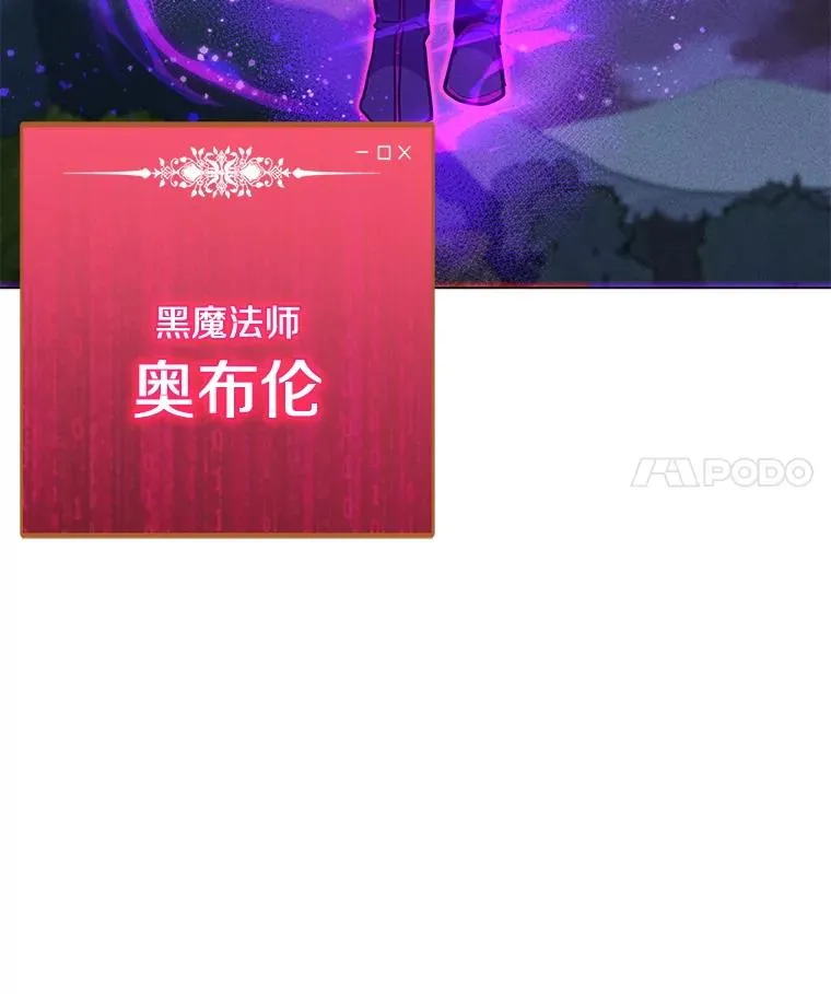 204.会议 第139页