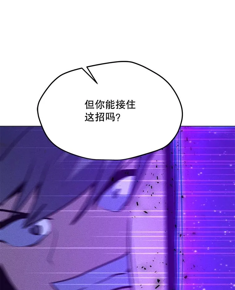 204.会议 第140页