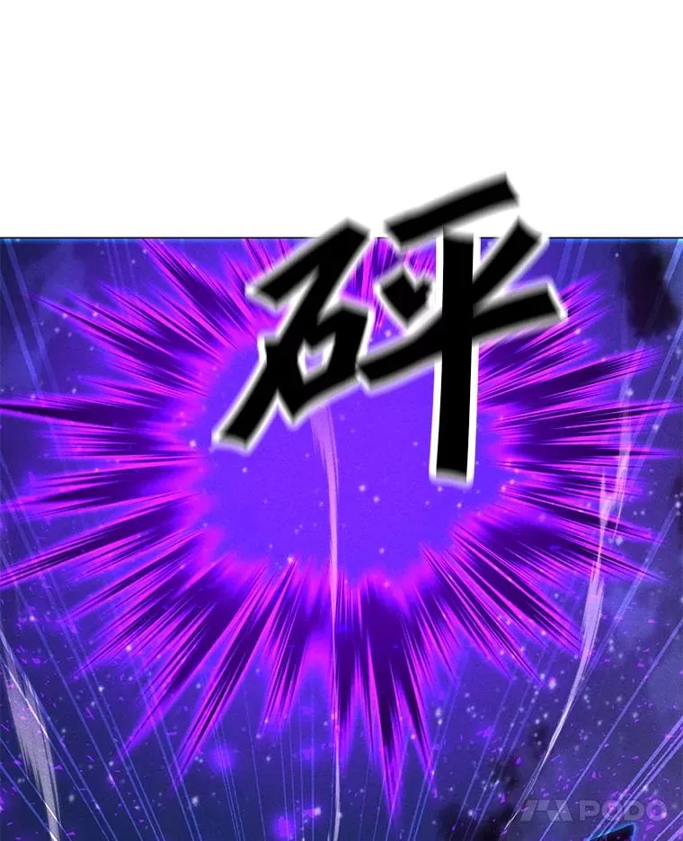 204.会议 第142页