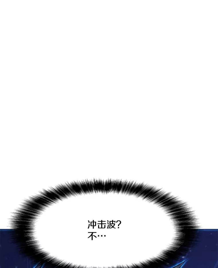 204.会议 第144页