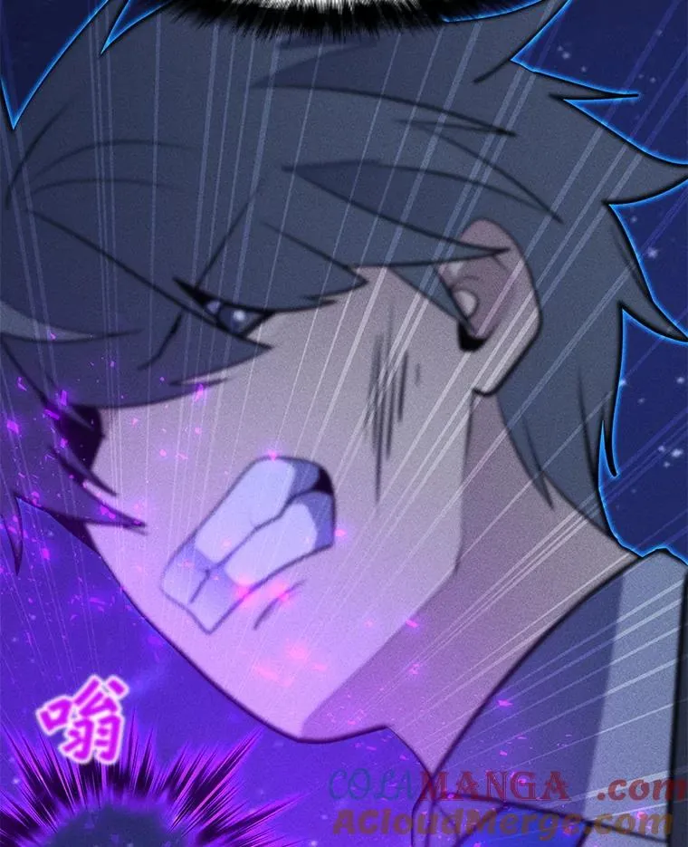 204.会议 第145页