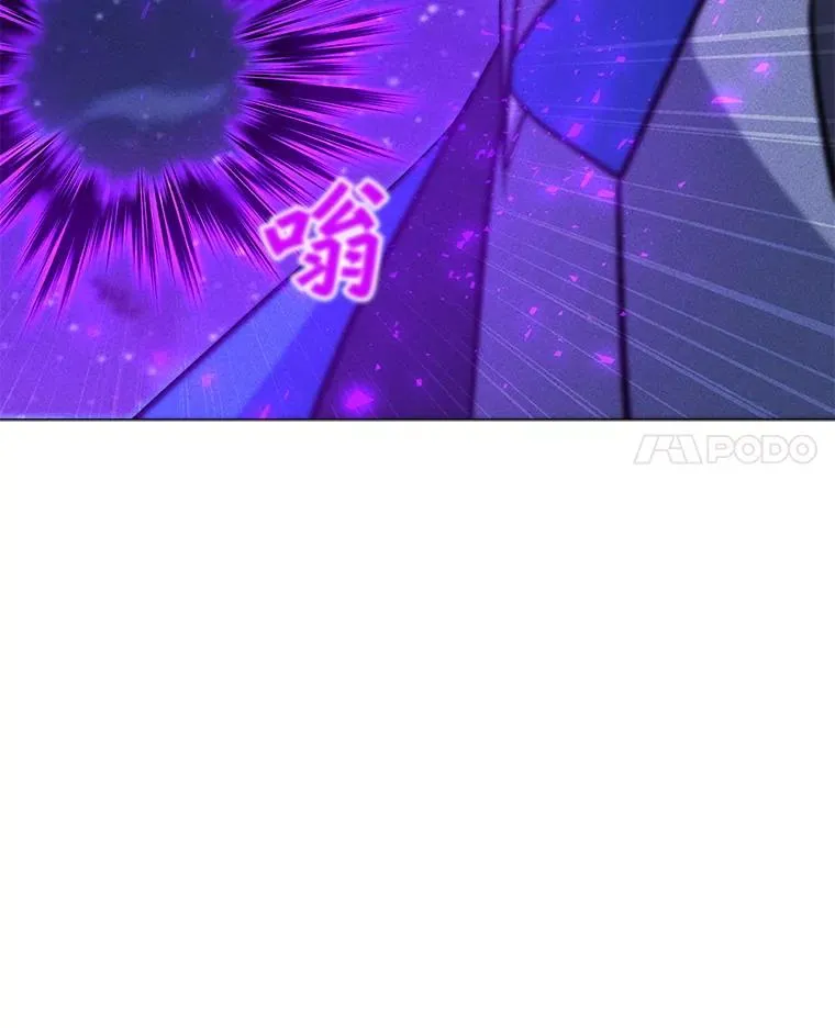 204.会议 第146页