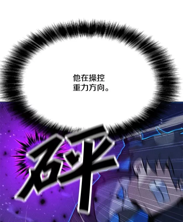 204.会议 第147页