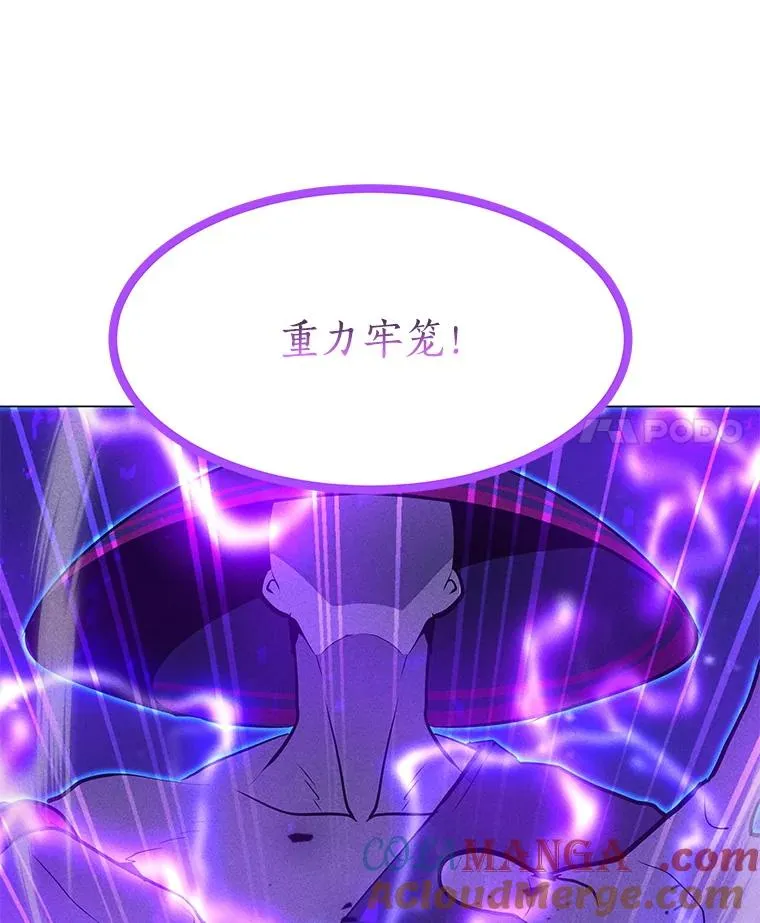 204.会议 第153页