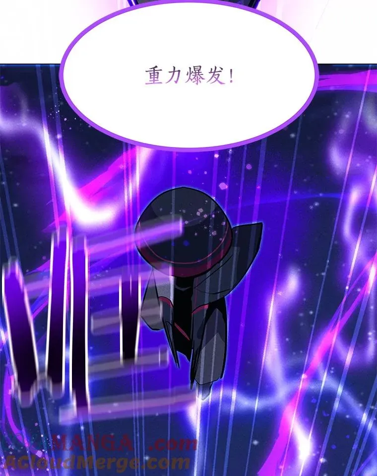 204.会议 第157页