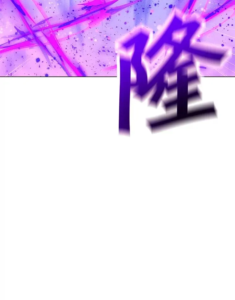 204.会议 第164页