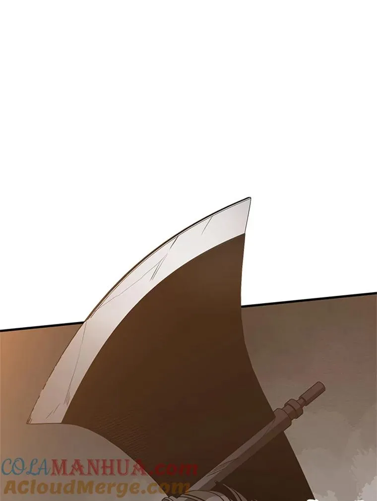 22.现实世界崩溃 第25页