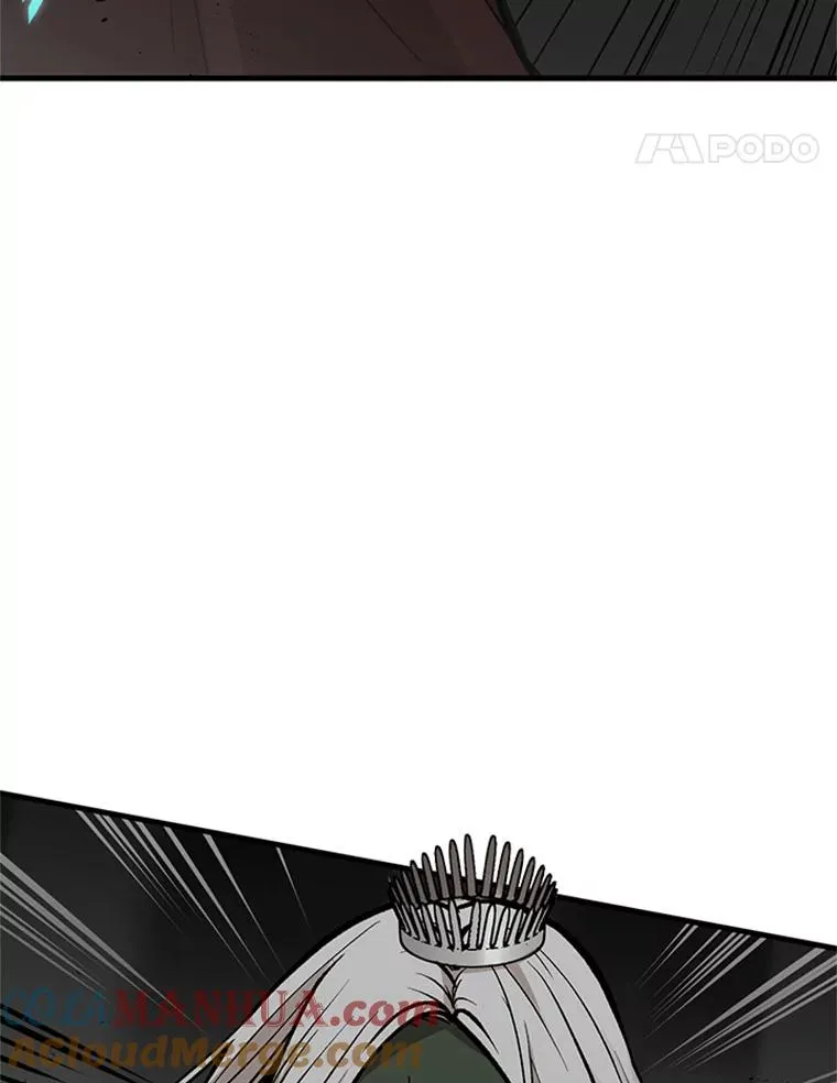 28.4层通关 第5页